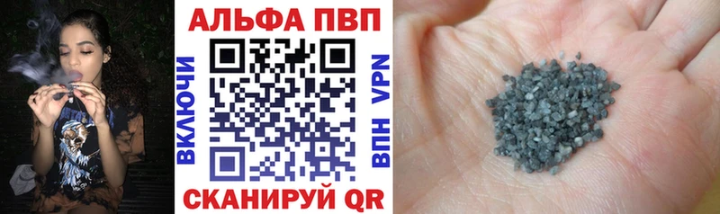 Наркошоп купить Конопля  А ПВП  ГАШИШ  АМФ  Меф мяу мяу  Котельники