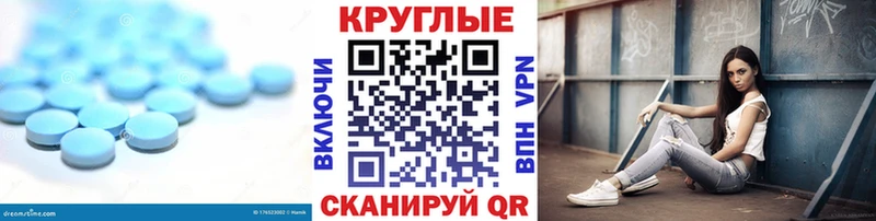 Купить где  Котельники  ЭКСТАЗИ Philipp Plein 