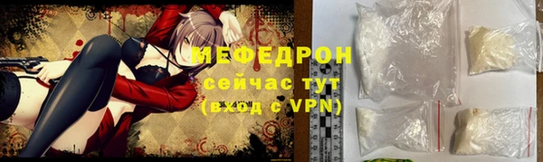 марки nbome Богородицк