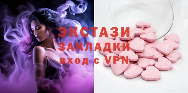 метамфетамин Богданович