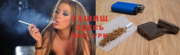 метамфетамин Богданович