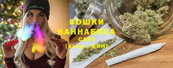 амфетамин Богородск