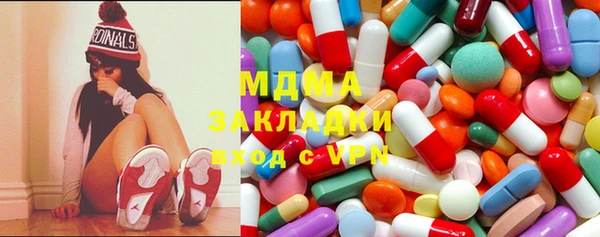 метамфетамин Богданович