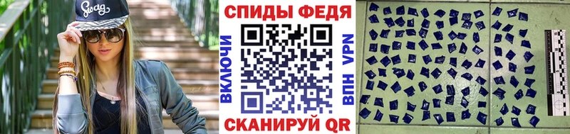 Купить закладки  Котельники  МЕТАМФЕТАМИН мет 